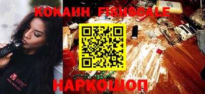 кристаллы Конаково