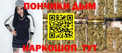 кристаллы Конаково