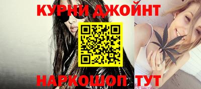 кристаллы Конаково