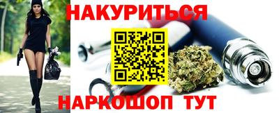 кристаллы Конаково