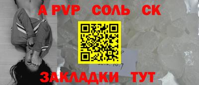 гашиш Краснодар