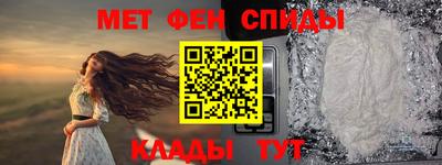 кристаллы Конаково
