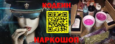 кристаллы Конаково